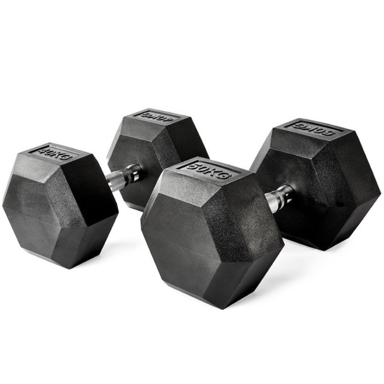 Pack économique de 5 paires d'haltères de 40 kg à 50 kg ATX