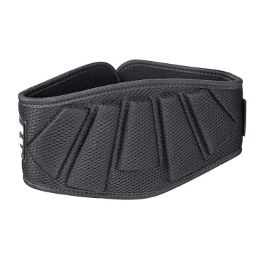 Ceinture d'haltérophilie et de fitness pour vos exercices de musculation à la maison