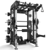 Rack à squat multi-équipé ATX - vue 2