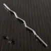 Barre de curl EZ chromée 120 cm avec 2 colliers spinlock - vue 2