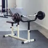Pupitre à biceps réglable avec une charge max de 100 kg - vue 2