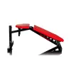 Banc de musculation homegym multifonctions - vue 4