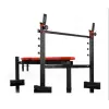 Banc de musculation réglable avec porte-haltères 500 kg - vue 4