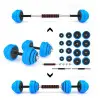 Kit de musculation polyvalent pour entraînement en homegym - vue 3