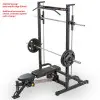 Smith machine avec barre guidée et poste à traction - vue 13