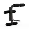 Option leg extension pour banc de musculation - vue 2