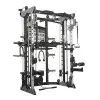 Multipower rack Force USA à charge libre - vue 1
