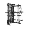 Smith Machine multifonctions avec poulie double - Force USA Monster G12