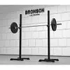 Rack à squat pour musculation à la maison ou en salle de sport publique - vue 4