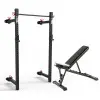PACK homegym avec half rack pliant et banc de musculation ATX (3 modèles au choix)