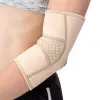 Bandage de maintien pour renfort du coude. - vue 2