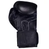 Gants de boxe en cuir synthétique de bonne qualité - vue 2