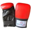 Gants de boxe cuir de boeuf