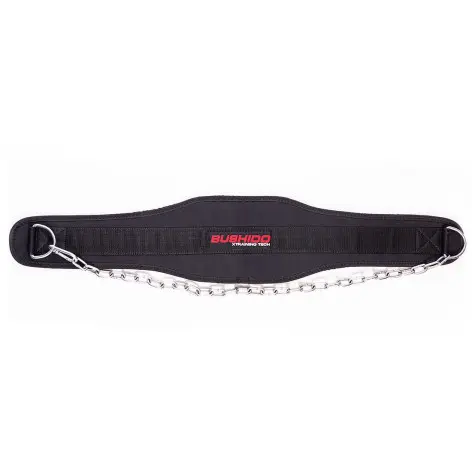 Ceinture de lest professionnelle capacité 200 kg - vue 3