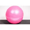 Ballon de Yoga et renforcement musculair - vue 2