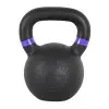 Set complet de kettlebells 4 kg à 20 kg - vue 2