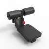Option siège de musculation avec rouleau de blocage