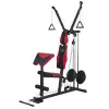 Banc home gym complet polyvalent pour musculation à domicile - vue 2