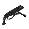 Banc de musculation ATX avec dossier et siège réglable