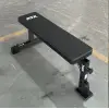 Banc plat de musculation avec support à options ATX - vue 6