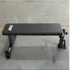 Banc plat de musculation avec support à options ATX - vue 8