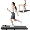 Tapis roulant électrique pour marche et course à pied avec option main courante - vue 3