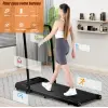 Tapis roulant électrique pour marche et course à pied avec option main courante - vue 10