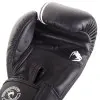 Gants de Boxe Venum Bangkok Spirit - Cuir Nappa - Noir