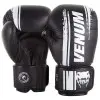 Gants de Boxe Venum Bangkok Spirit - Cuir Nappa - Noir - vue 2