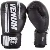 Gants de Boxe Venum Bangkok Spirit - Cuir Nappa - Noir - vue 3