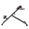 Banc Hyperextension 45° ultra compact - vue 2