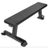 banc plat de musculation atx réglable - vue 2