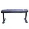 Banc plat de musculation Force USA - vue 2