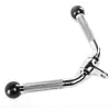 Barre à triceps - vue 3
