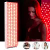 Panneau de luminothérapie avec 180 LED rouge pour accélérer la récupération musculaire - 75 x 22 x 6,5 cm - vue 2