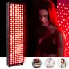 Panneau de luminothérapie avec 180 LED rouge pour accélérer la récupération musculaire - 75 x 22 x 6,5 cm - vue 3