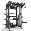 Rack à squat multi-équipé ATX