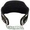 Ceinture de lest musculation pas chère - vue 1