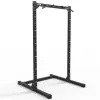Half rack de musculation ATX