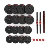 Set de musculation homegym 30 kg barres courtes + barre de connexion - vue 5